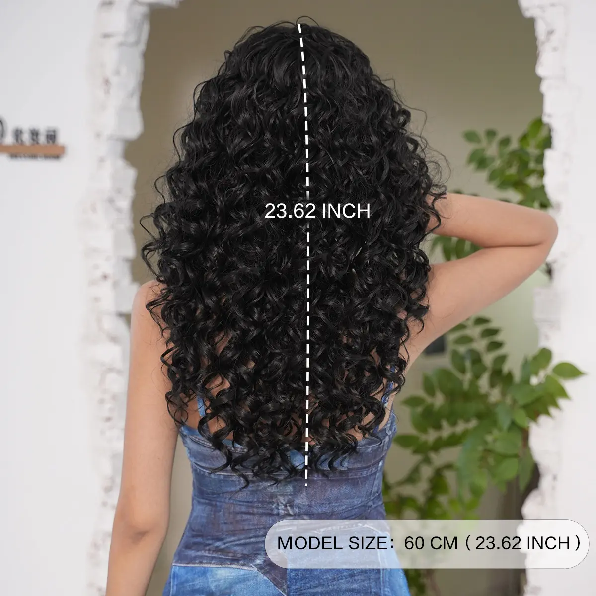 LOVILDS Effortless Shaggy Waves Big Hair Curly Hair Wig - Image 5