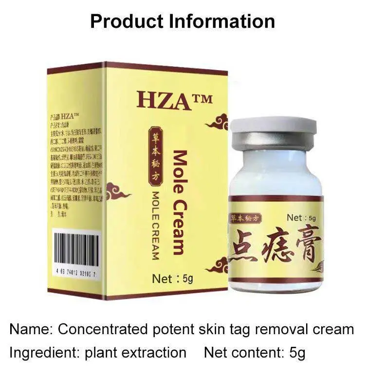 Concentrated potent skin tag removal cream - Image 7