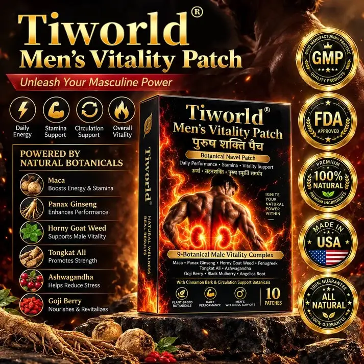 Men's Vitality Patch - Image 2